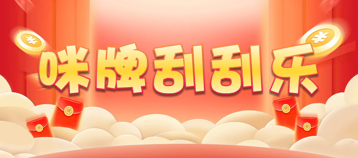 加拿大28,双组,星眼算法,加拿大结果,预测网,28预测,28走势,28结果,加拿大28预测,加拿大33开奖,加拿大开奖情况分析7